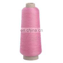 Экологически чистые многоцветные компьютерные швы для вышивки из Китая в маленьких конусах