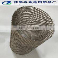 Stainless Steel Wire Mesh Cylinder Filter Screen thumbnail-5