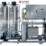 Water Filter thumbnail-1