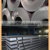 Price Mild Steel Coil thumbnail-3