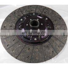 Car Clutch Disc For NISSAN CWB520 FE6 OE 30100-90071 30100-90072 30100-90469 thumbnail-1
