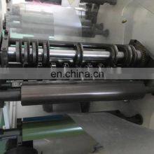 Large Cores PP Film Slitting Machine thumbnail-3