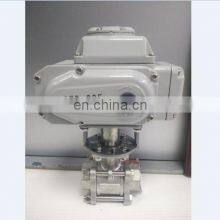Dn25 Dn32 12v 24v 220v CTB-005 Ss304 Electric Actuated 4-20ma Water Flow Control Valve