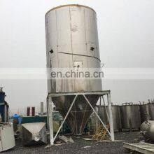LPG Industrial Energy-saving High Speed Centrifugal Spray Dryer for Soy Sauce Soup/miso Soup thumbnail-5