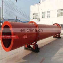 China Henan Factory Industrial Drier Machine Capacity 10 ton Rotary Drum Dryer Equipment Silica Sand Dryer Price