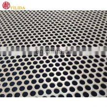 Nickel Perforated Metal Mesh Electrode For Ni-MH Battery MWD Battery thumbnail-2