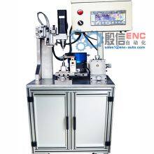 Automatic Screwing Tightening Fastening Machine for Glasses Spectacles Eyeglasses Eyewear thumbnail-2