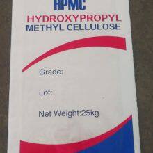 HPMC(hydroxypropyl Methyl Cellulose) thumbnail-2