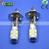 Fresh Led Car Fog Light Specilizing h1 5630 8smd + 5w Crees Car Fog Lamp thumbnail-6