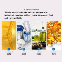 Viscometer Digital Display Rotary Viscometer thumbnail-2