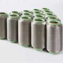 DTY 40D 100% Silver Coated Nylon Draw Texturing Yarn