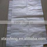 Hot Selling pp Woven Packing Bag for Nuts With Low Price