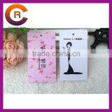 2014 Full Printing Wholesales Cheap Customize Paper Hang Tags