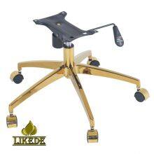 Gold Plated Aluminum Alloy Desk Chair Base Executive Chair Feet