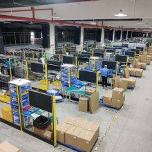 Large Particle Building Block Toy Automatic Packaging Line Puzzle Building Block Particle Packaging Machine Assembling Particle Toy Packaging Machine thumbnail-2