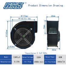 High Pressure 130FLJ Snail AC 230v 85W Inflatable Industrial Toys Small Centrifugal Blower thumbnail-2