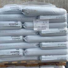 Ultramid POM German BASF N2320 Wear-resistant Plastic Particles Polyoxymethylene Plastic Raw Materials thumbnail-4