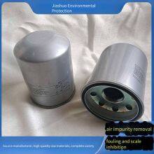 2560404002 Dryer Air Compressor, Unites Gas-oil Separation Filter Element, Jiashuo Environmental Protection thumbnail-2