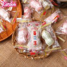 Cute Shape Lovely Peanut Shape Cruchy Nuts Peanut Crisp Candy thumbnail-2