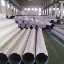 Manufacturer of Large-diameter Thick-walled Welded Pipes, 2205 Stainless Steel Welded Pipes, 316l Stainless Steel Seamless Pipes, and Stainless Steel Pipe Processing thumbnail-2