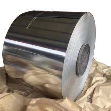Aluminium Foil Strip Coil for Aluminum Plastic Composite Pipes thumbnail-1