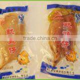 Double Chamber Vacuum Packing Machine for Food thumbnail-6