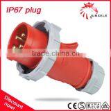 IP67 32A 400V 4P High End Type Industrial Plug