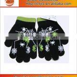 Winter Gloves Supplier thumbnail-3