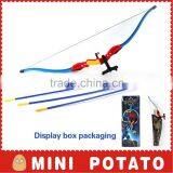 Shooting Bow and Arrows for Sale, Kids Bow and Arrow Set thumbnail-2