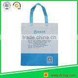 Non-woven foldable shopping bag , non woven pp promotional bag for shopping and advertisements purpose                        
                                                                                Supplier's Choice