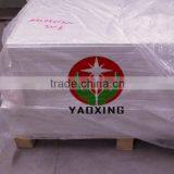 Sound Insulation Materials for Car Ceramic Fiber Board Vacuum Insulation Panel thumbnail-6