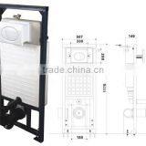 Concealed Cistern for Wall Hung Toilet W-100J thumbnail-1