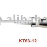 Cooking Tool Pasting Spoon