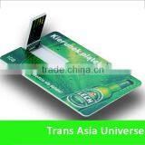 Hot Selling Cheap Credit Card Logos for Print thumbnail-1