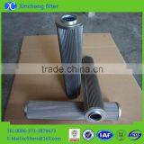 Interchange HYDAC Hydraulic Oil Filter Cartridge 0030D003BN4HC (1260900) thumbnail-4