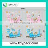 Hot Transfer Printing Foil for Plastic Container