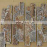 rustic wall decorative stone