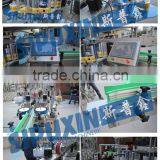 Guangzhou Quality Premium Semi Automatic Double Side Bottle Label Machine With PLC Control thumbnail-5