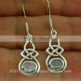 Rainbow Moon Stone Celtic Knot Silver Earrings, E302 thumbnail-3