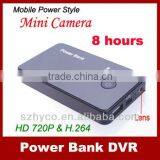 HD 720P Power Bank DVR Camera