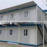 2016 Mordern Container Apartment
