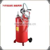 Excellent quality hot sell centrifugal oil circulation pump