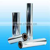 Heatsealable Metalized Oriented Polypropylene Film thumbnail-1