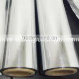 Metallized PET Film thumbnail-2