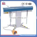 EB1250 Electromagnetic Sheet Metal Bending Machine