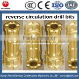 Dth Reverse Circulation Drill Bit