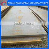 Competitive Price Hot Rolled Corten Sheet thumbnail-5