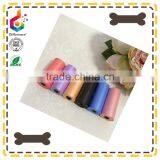 Monochrome Pet Waste Bag thumbnail-2