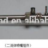 Experimental / Laboratory Spray Drying Machine /equipment for Food /biology /chemical /medical thumbnail-2