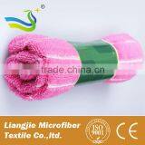 New Design German Microfiber Towel With Low Price thumbnail-2